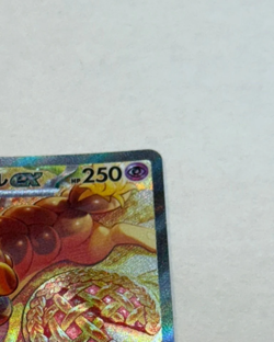 Dachsbun ex 129/102 SV7 Stellar Miracle - Japanese Secret Rare Holo - NM Pokemon - Image 3