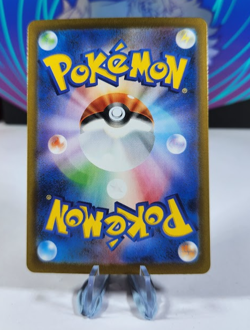 Wellspring Mask Ogerpon ex SAR 208/187 Pokemon Terastal Festival Japanese - Image 4