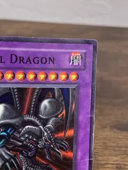 Yugioh: B. Skull Dragon - DB1-EN153 - Super Rare - Unlimited - Heavily Played - Image 2