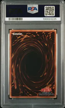 2008 YU-GI-OH! JPN PROMO DUELIST PACK COLL #JP001 YUBEL PSA 10 - Image 2
