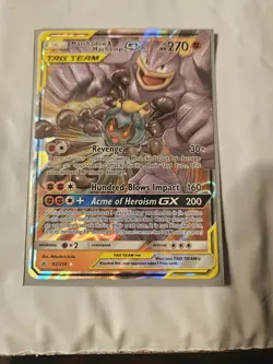 Marshadow & Machamp GX Tag Up Tag Team Full Art Pokemon Card - Image 1