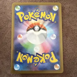 Pokemon Iono's Kilowattrel AR 104/100 SV9 Battle Partners - Card Japanese MINT - Image 2