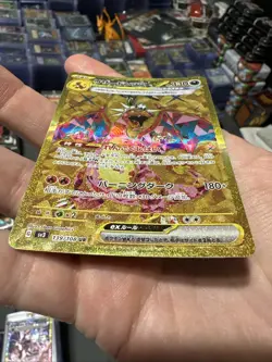 Charizard ex UR 139/108 sv3 Japanese Pokemon Card Ruler of the Black Flame - Image 2