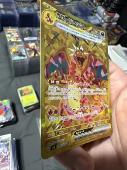 Charizard ex UR 139/108 sv3 Japanese Pokemon Card Ruler of the Black Flame - Image 3