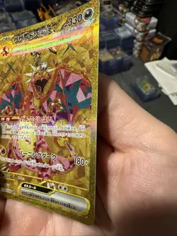 Charizard ex UR 139/108 sv3 Japanese Pokemon Card Ruler of the Black Flame - Image 4
