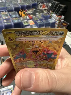 Charizard ex UR 139/108 sv3 Japanese Pokemon Card Ruler of the Black Flame - Image 5