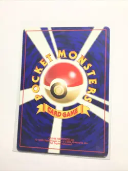 LEDYBA - No. 165 - JAPANESE Neo Destiny - Pokemon Card - EXC - Image 2