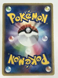 Charizard ex 012/052 Starter Deck FireRed & LeafGreen Pokemon card Japanese DMG - Image 3