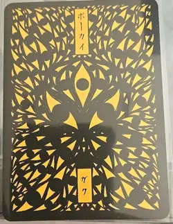 Pokai Gaku Zapdos 145/152 GOLD SR - Pokemon Custom Card - Image 2