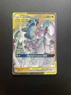 Pokemon Arceus Dialga Palkia GX Cosmic Eclipse Tag Team Card 156/236 NM✅ - Image 1