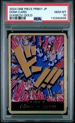 2024 ONE PIECE EMPORIO IVANKOV-GOLD DON!! CARD PSA 10 - Image 1