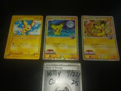 Pokemon JAPANESE Pichu Expedition Movie Commemoration Pack 3 HOLO Card Lot HP+ - Image 1
