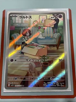 Pokemon Card Japanese Ralts AR 083/078 sv1S Scarlet violet Illustration rare V5 - Image 1