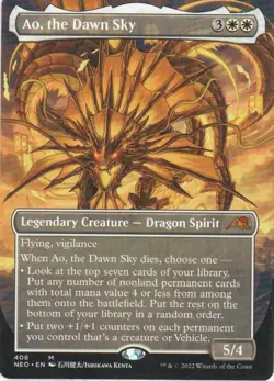 MTG: Kamigawa: Neon Dynasty: Borderless Ao, the Dawn Sky: LP Condition - Image 1