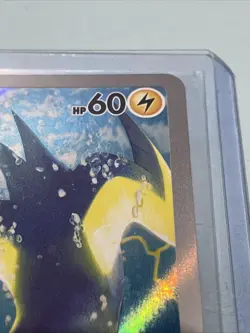 Japanese Wattrel 105/101 AR sv6 Full Art Holo Rare Mask of Change Pokemon TCG - Image 3
