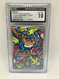 Pokemon CGC 10 Japanese Tatsugiri 112/101 AR SV6 Transformation Mask Gem Mint - Image 1