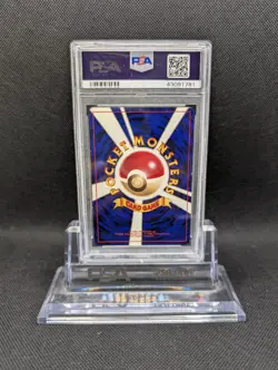 2001 Pokemon Japanese Promo Corocoro Comics Holo Mew #151 PSA 9 MINT SWIRL - Image 2