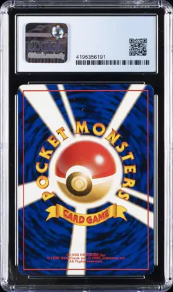 1997 POKEMON JPN ROCKET GANG DARK JOLTEON CGC 9 - Image 2