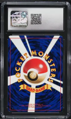 Hama Chan’s Slowking Japanese Pokemon Promo Glossy Corocoro CGC 10 GEM MINT - Image 2