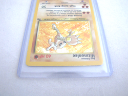 Pokemon Hitmonlee 7/62 Fossil Unlimited Holo Rare Card - Image 5