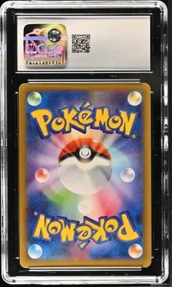 🐲 CGC 10 Dragonite Raging Fist 069/096 Holo Rare EX First Edition Pokemon Card - Image 2