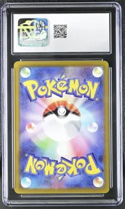 ✨✨ CGC 10 GEM MINT Spiritomb Dark Phantasma 076/071 FA Japanese Pokemon Card - Image 2