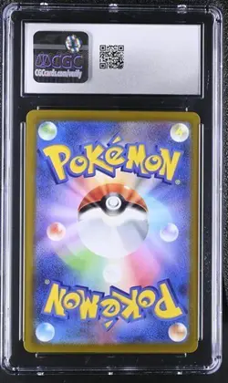 💧💧 CGC 9 Lapras 177/172 S12a Vstar Universe Holo AR Pokemon Card Japanese - Image 2