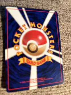 Pokemon Japanese Team Rocket RARE Banned Card Grimmer No. 088 NM - Image 4