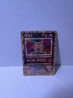 Pokemon TCG Ancient Mew Holo Card 2000 Movie Promo Good Condition Rare Vintage - Image 1