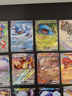 Pokemon Cards Bundle Rare Japanese Full Arts,ex & V Cards - Image 3
