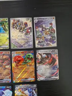Pokemon Cards Bundle Rare Japanese Full Arts,ex & V Cards - Image 4