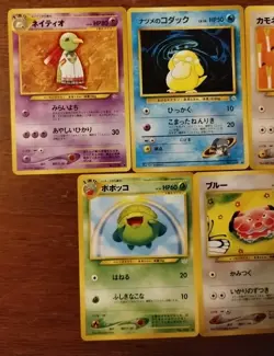 Lot of 5 Vintage Pokemon Cards Japanese 1996 Sabrina's Psyduck See Pictures - Image 2