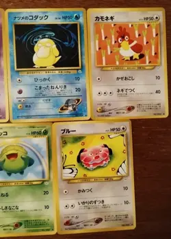 Lot of 5 Vintage Pokemon Cards Japanese 1996 Sabrina's Psyduck See Pictures - Image 3