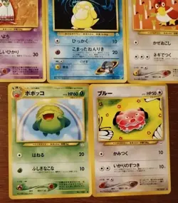 Lot of 5 Vintage Pokemon Cards Japanese 1996 Sabrina's Psyduck See Pictures - Image 4