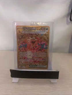 Pokemon TCG Gold Charizard EX Obsidian Flames 228/197 Secret Hyper Rare Card - Image 1