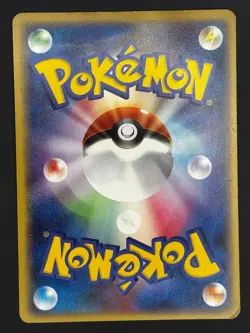 Palkia 006/012 Japanese Shaymin Lv.X Collection Pack PtS Pokemon Card PlayedOpen - Image 2