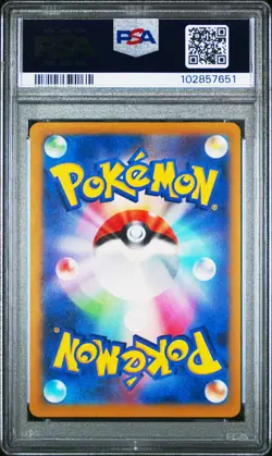 2023 POKEMON JPN SV2A-POKEMON 151 MASTER BALL REVERSE HOLO #105 MAROWAK PSA 10 - Image 2