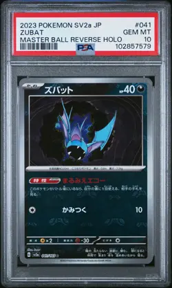 2023 POKEMON JPN SV2A-POKEMON 151 MASTER BALL REVERSE HOLO #041 ZUBAT PSA 10 - Image 1