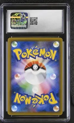✨✨ CGC 10 Celebi 015/095 Super Burst Impact Japanese Prism Star Holo Pokemon - Image 2