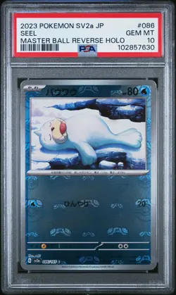 2023 POKEMON JPN SV2A-POKEMON 151 MASTER BALL REVERSE HOLO #086 SEEL PSA 10 - Image 1