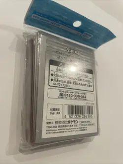 Pokemon Official Charizard Line Deck Shield 64 Pcs Sleeve Japanese 2019 - Image 5