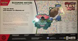 Pokemon TCG Scarlet & Violet 151 Blooming Waters Premium Collection |BRAND NEW - Image 2