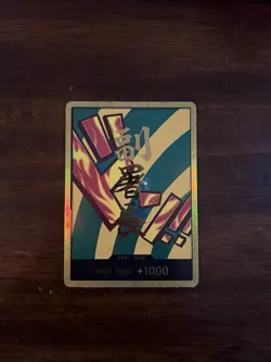 ONE PIECE Gold DON!! Card Hannyabal [Gold Foil] - Prb02 The Best - Image 1