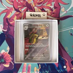 Gumshoos 153/132 Mega Evolutions Secret Illustration Rare Pokemon Card NM/M - Image 1