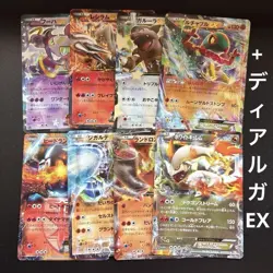 Pokemon Card EX BW XY CP2 EBB Promo Bulk Lot Japanese - Image 1