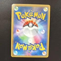 Pokemon Card EX BW XY CP2 EBB Promo Bulk Lot Japanese - Image 3