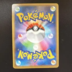 Pokemon Card EX BW XY CP2 EBB Promo Bulk Lot Japanese - Image 5