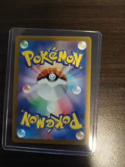 Gastly AR 080/71 Wild Force Japanese Pokemon TCG Card - Image 2