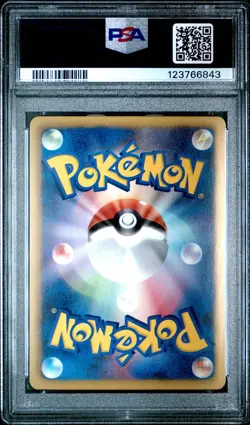 PSA 10 Tornadus EX 073/069 Dark Rush BW4 1st Ed Japanese Full Art Pokemon Card - Image 2