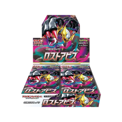 Pokemon Cards -Lost Abyss Booster Box s11 Sword & Shield Japanese - Image 1